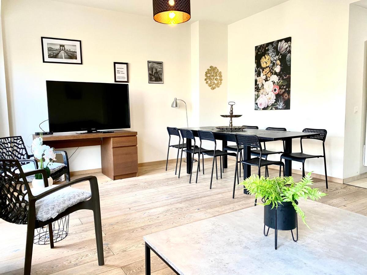 Brial Apartment 2 Bedrooms, Anvers Extérieur photo